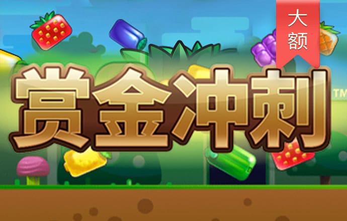 新奥门49图库下载